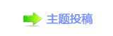 덯豔香⽮ᑸ発ή救晛—膉΀햋᝔
