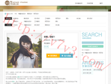 word最后一张空白页无法删除怎么回事
